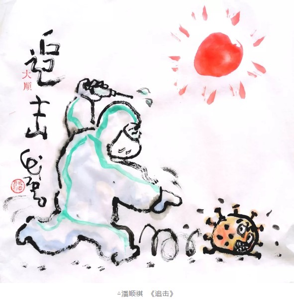 image image.png?v=1784632500426