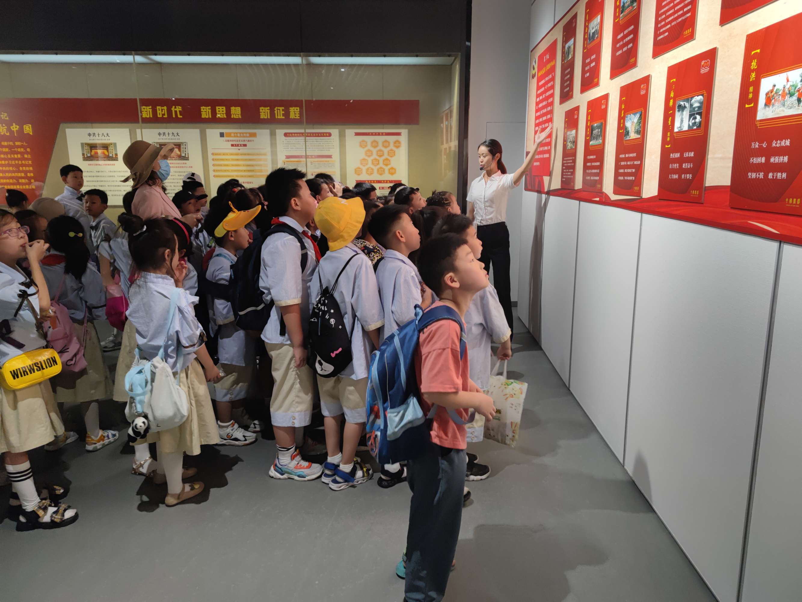 微信图片_20210729154209