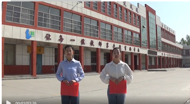 高唐县第六届读书朗诵大赛优秀作品展播--《 青春心向党》车蒙蒙 王长蕾