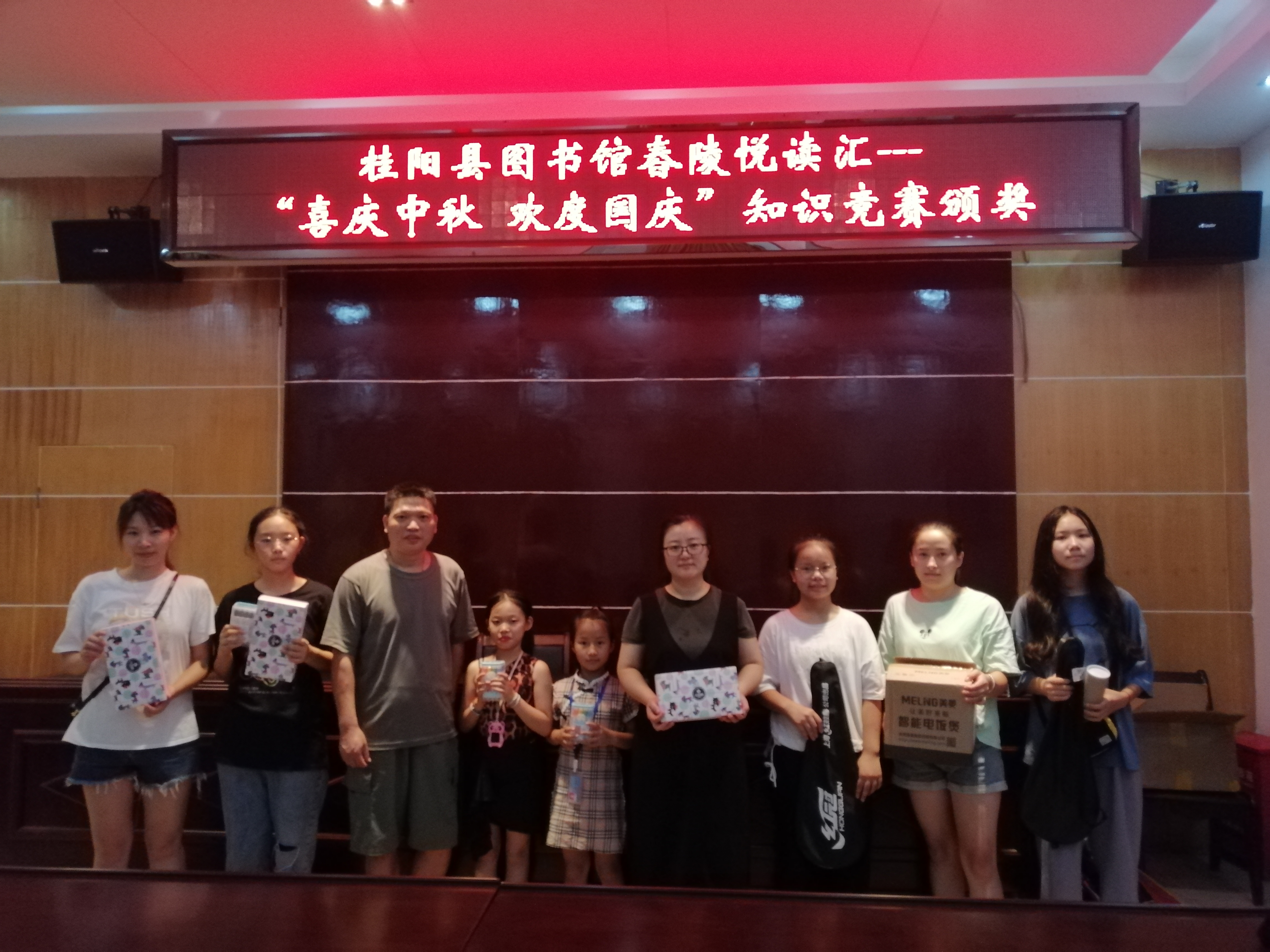 微信图片_20210927171703 微信图片_20210927171703.jpg