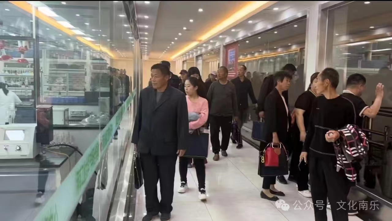 微信图片_20240722160548 微信图片_20240722160548.jpg