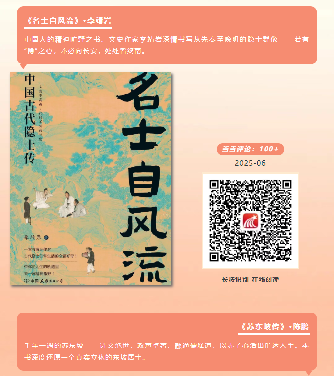 image.png?v=1777120305269