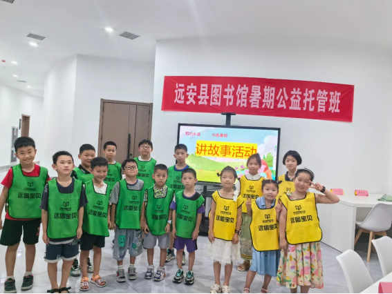 image image.png?v=1770180527805