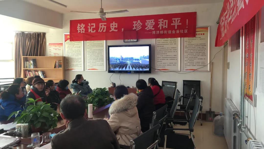 微信图片_20201215094746 微信图片_20201215094746.jpg