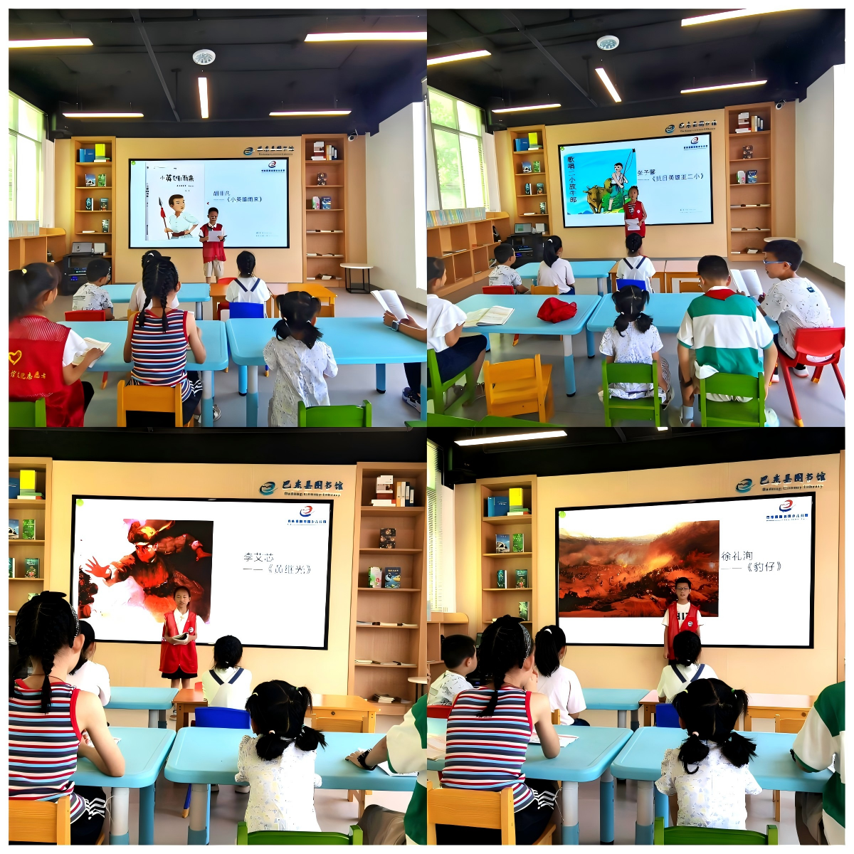 WPS拼图0(1) WPS拼图0(1).png?v=1763202443550