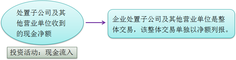 图片82.png