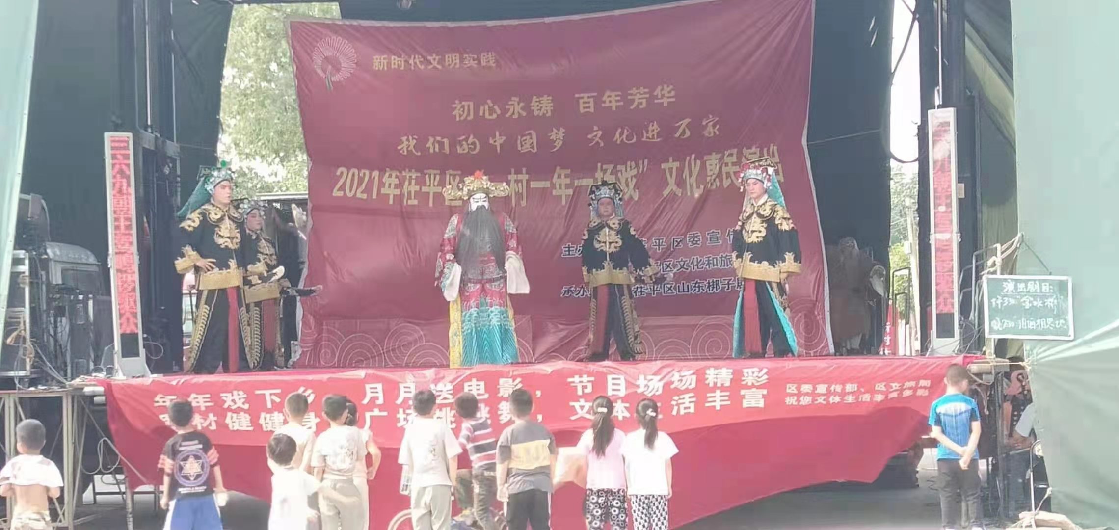 5.22金洼3 5.22金洼3.jpg