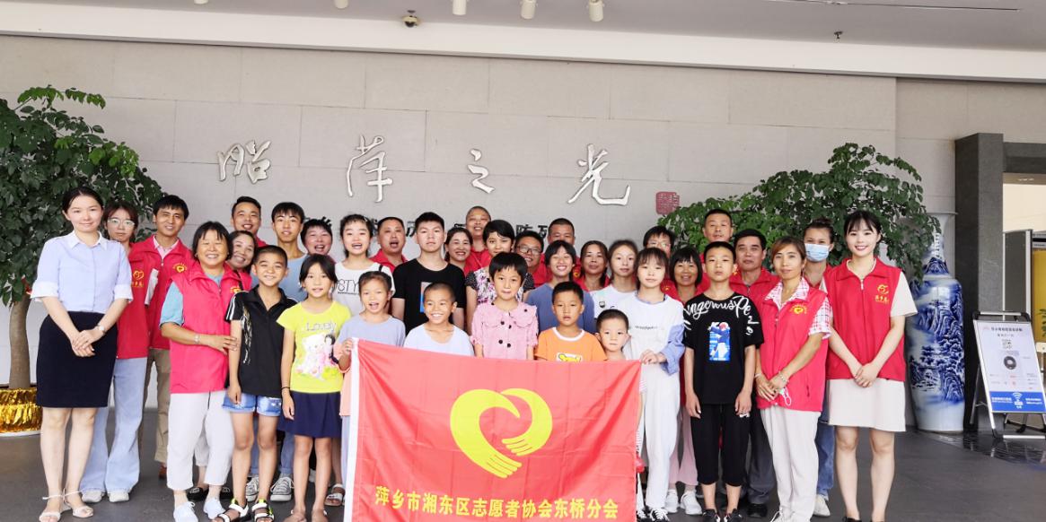 萍乡市博物馆“小小拓印师”体验日活动