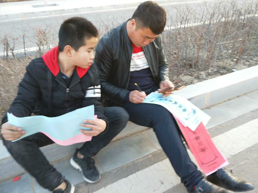 图片4.jpg?v=1763534501782