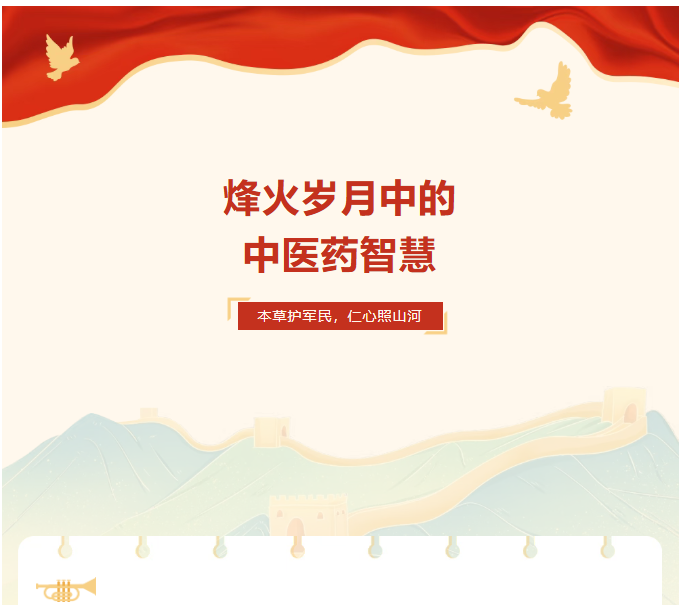 image.png?v=1789543804302