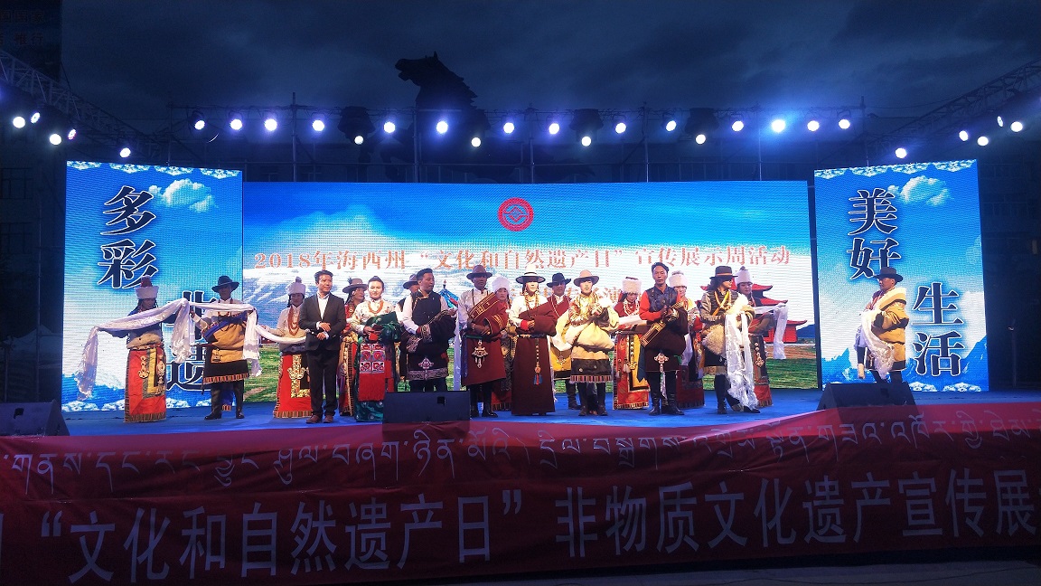 微信图片_20181210175715.jpg?v=1746901220780