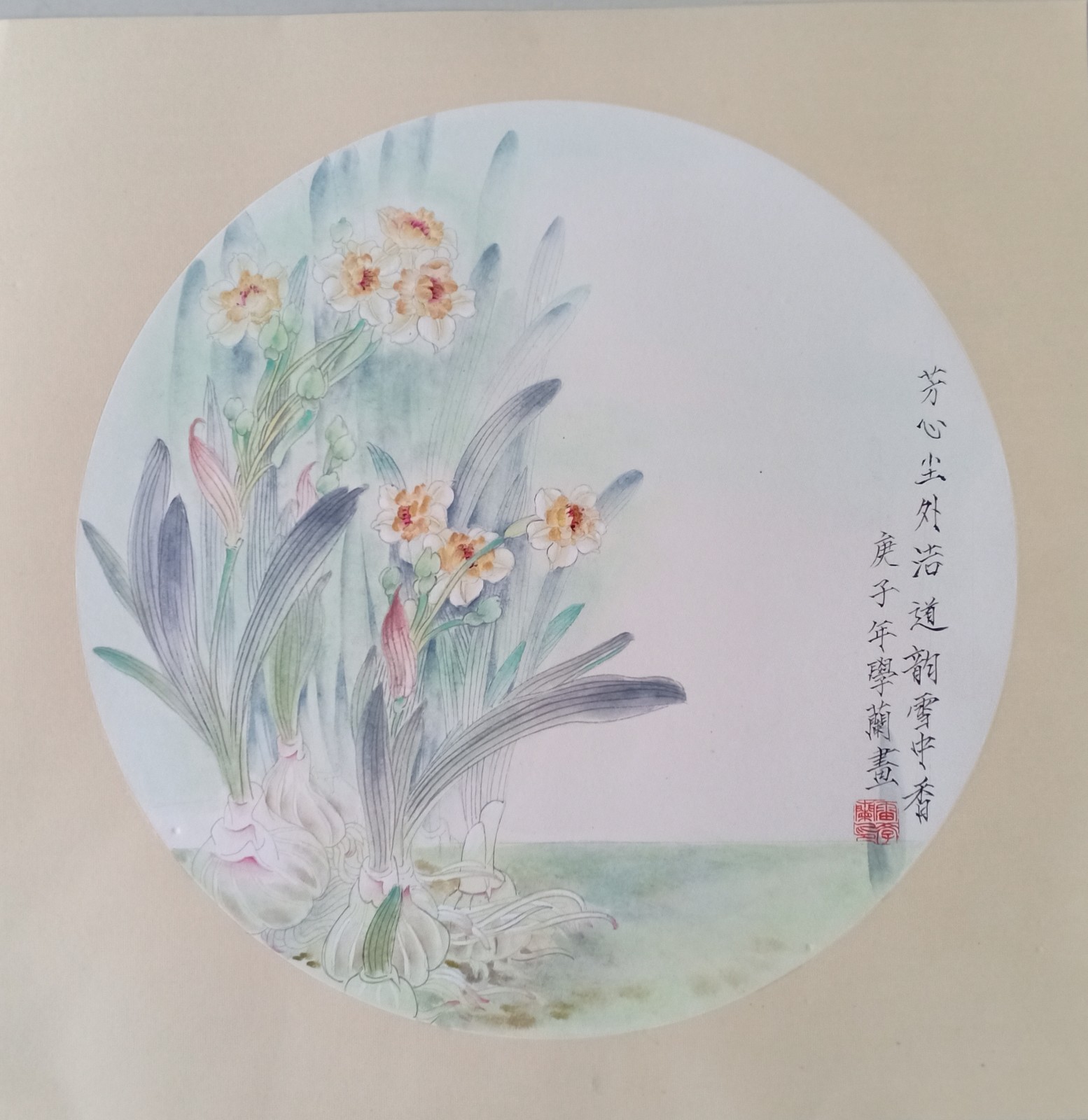 微信图片_20210105110602