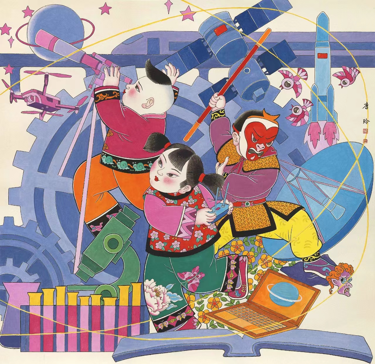 微信图片_20240429184122 微信图片_20240429184122.jpg