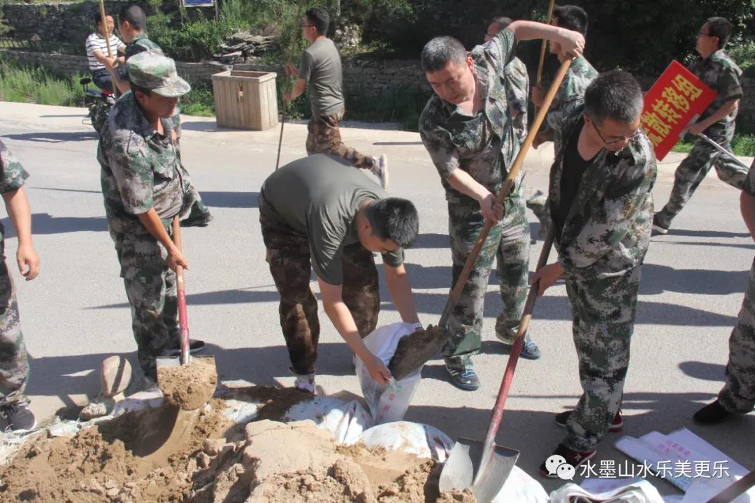 微信图片_20210623111606