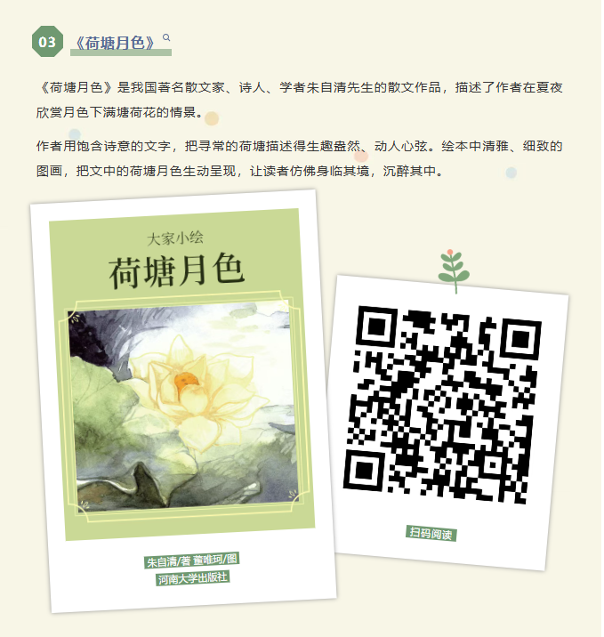 image.png?v=1779343752607