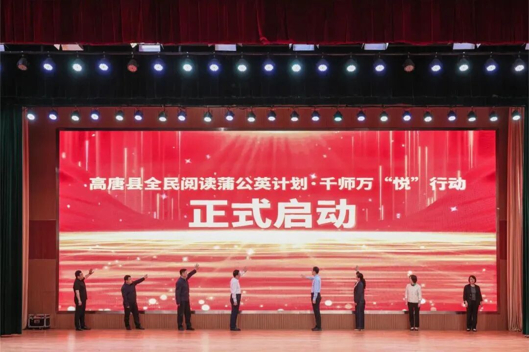 微信图片_2026-09-04_165842_025 微信图片_2026-09-04_165842_025jpg