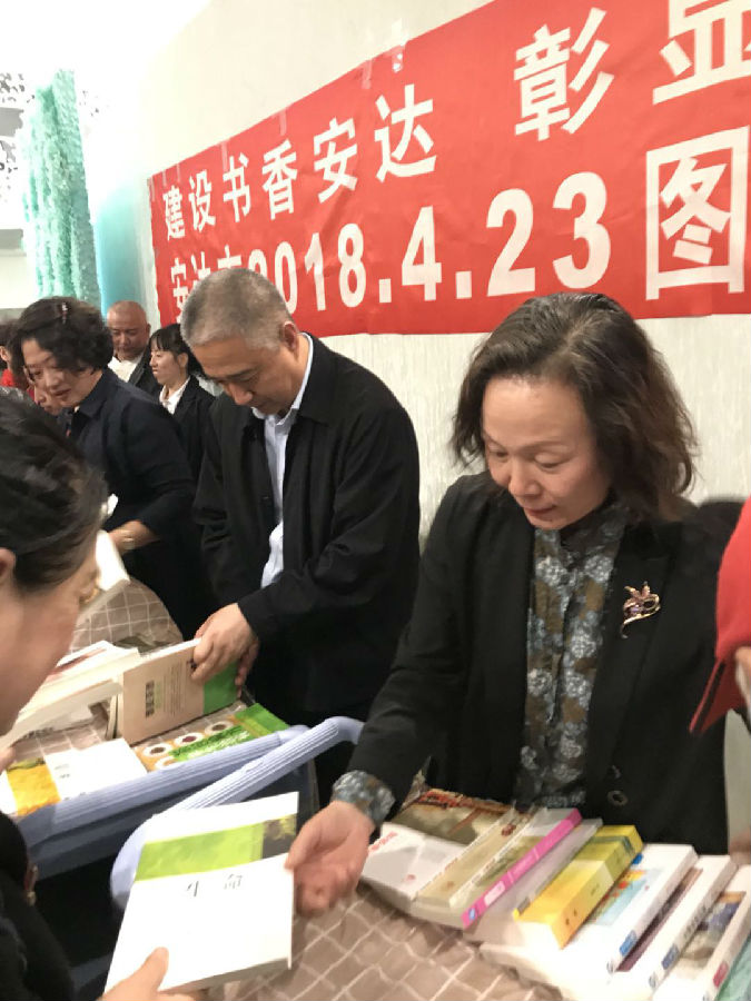 20180516090935_xxclrst2er