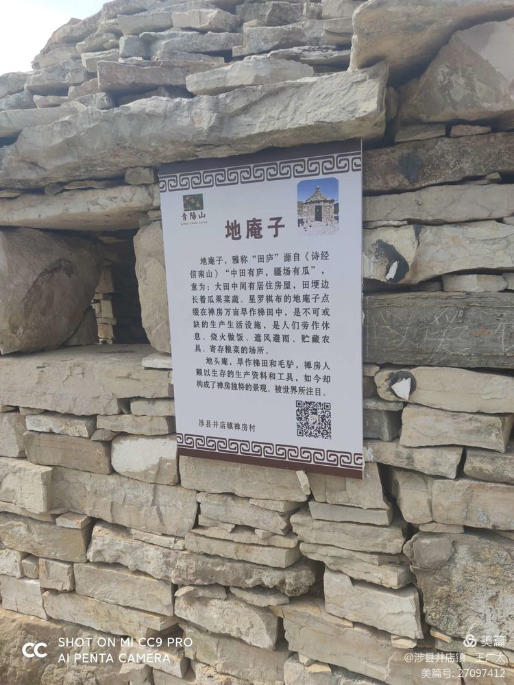 微信图片_20210420104718 微信图片_20210420104718.jpg