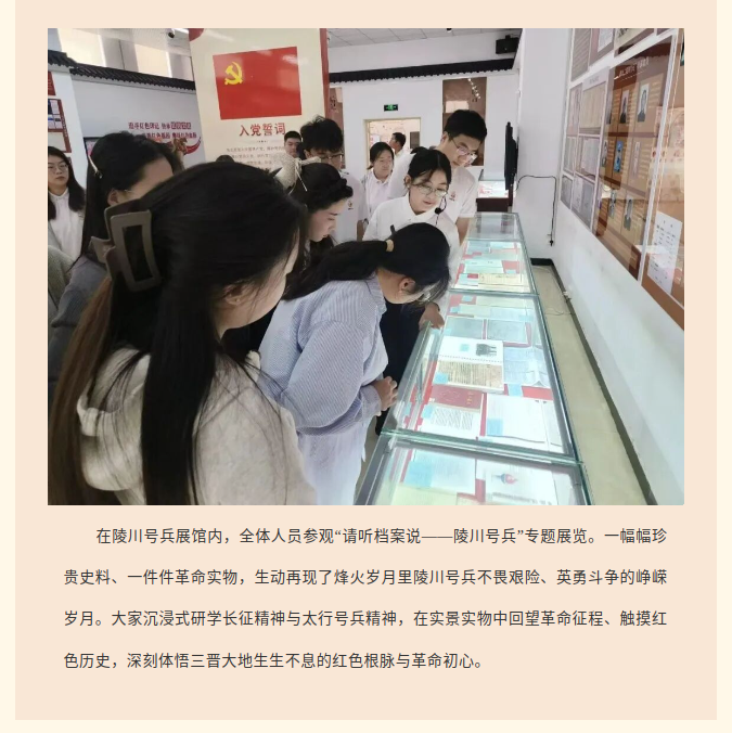 image.png?v=1790291876593