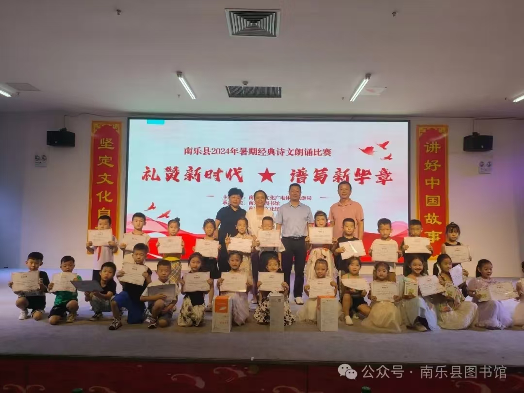 微信图片_20240829084927 微信图片_20240829084927.jpg