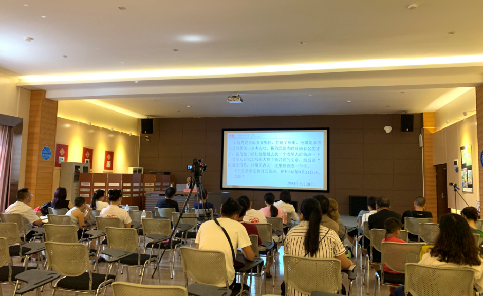 QQ截图20190828124437 QQ截图20190828124437.png?v=1762753285218