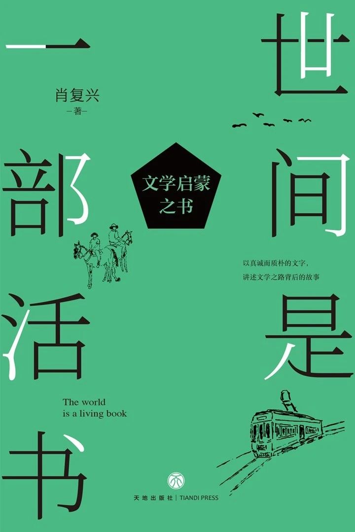 微信图片_20250423132147 微信图片_20250423132147.jpg?v=1763617094790