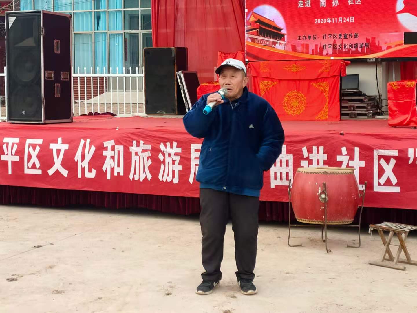 微信图片_20201125091039.jpg