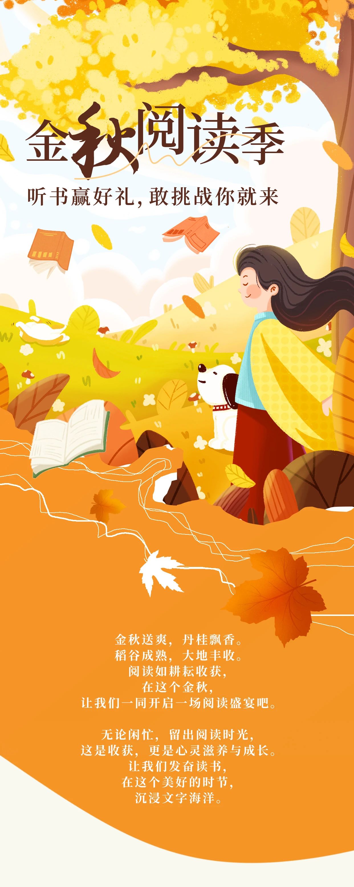 微信图片_20240911084444 微信图片_20240911084444.jpg?v=1762892797587