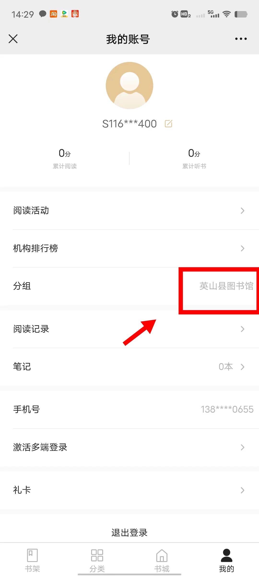 微信图片_5 微信图片_5.jpg
