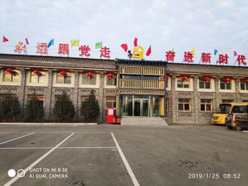 书法春联大拜年7