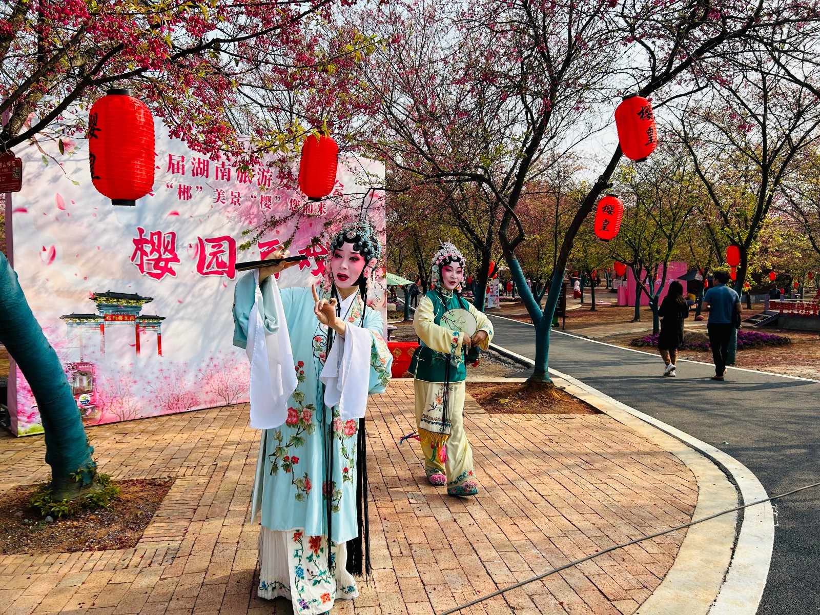 3月2日樱花园《游园》 3月2日樱花园《游园》.jpg