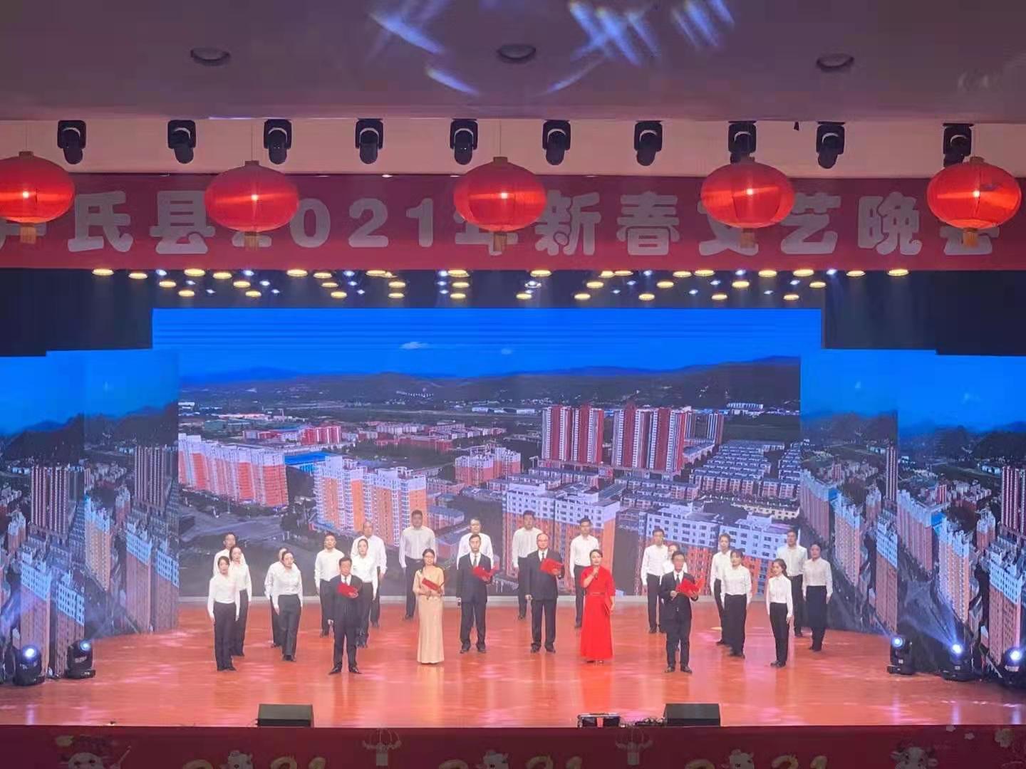 微信图片_20210219151126