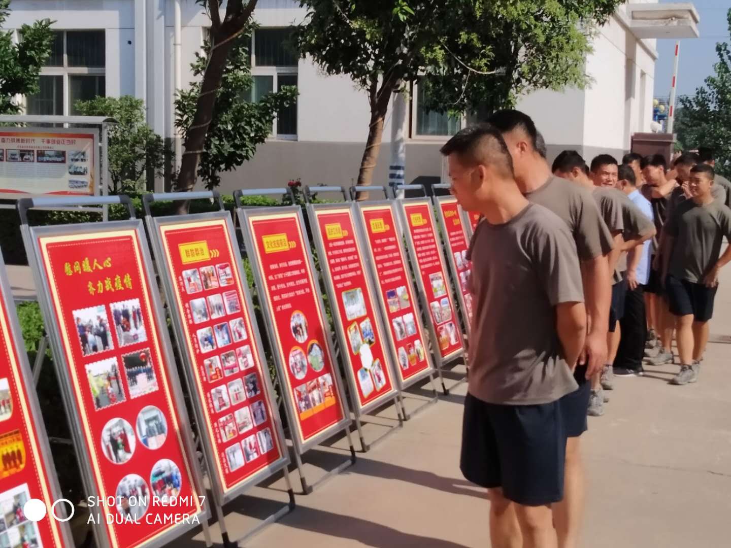 微信图片_20201210103506