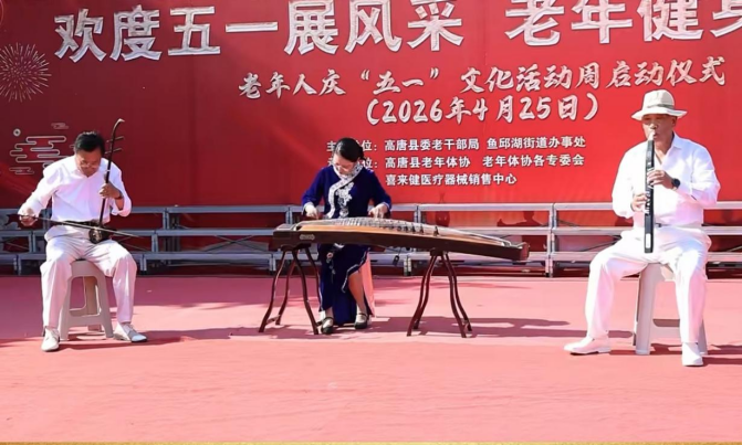 微信图片_2026-08-29_145505_513png