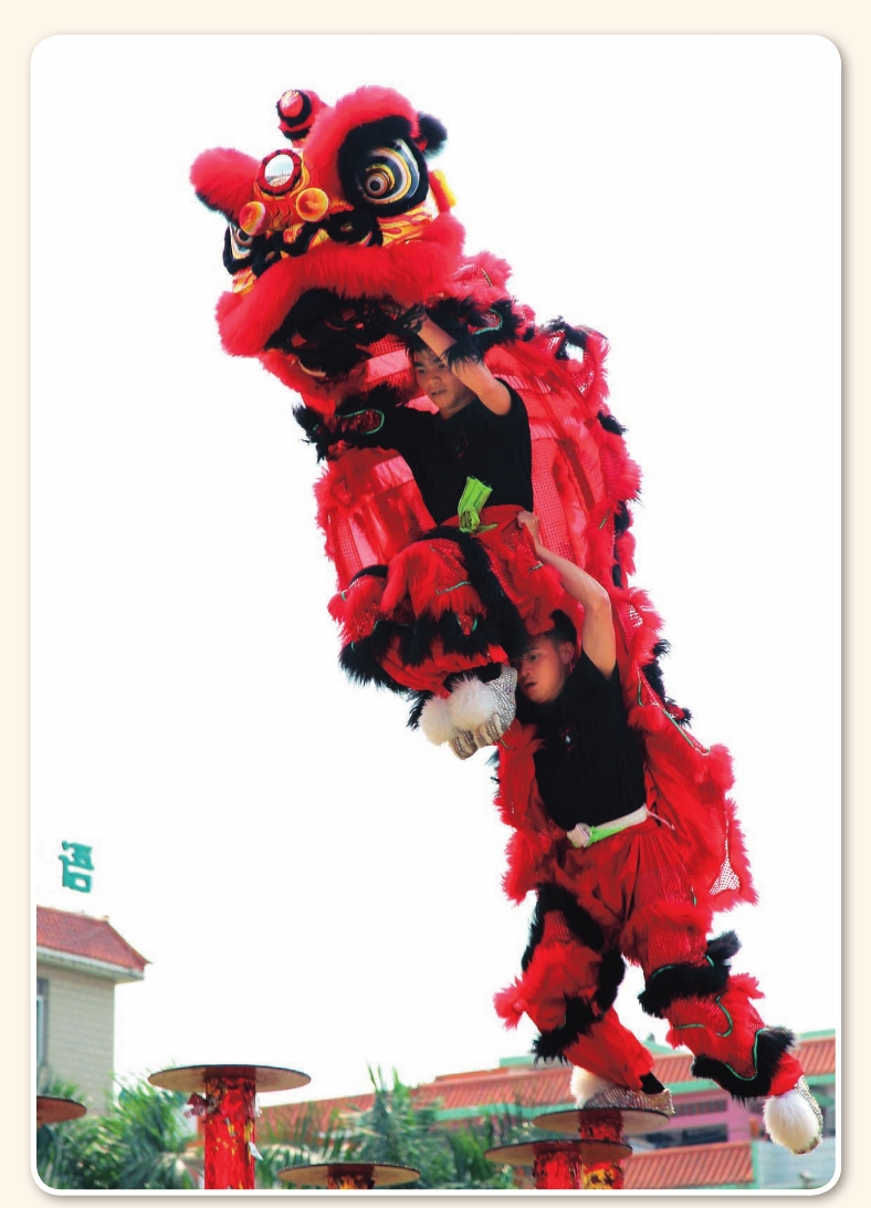 pagenumber_ebook=53,pagenumber_book=43