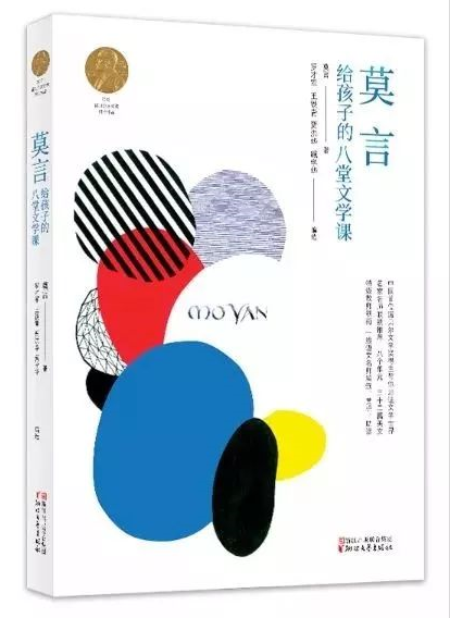 image image.png?v=1765742202479