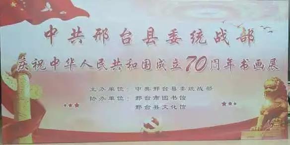 微信图片_20201020144548 微信图片_20201020144548.jpg