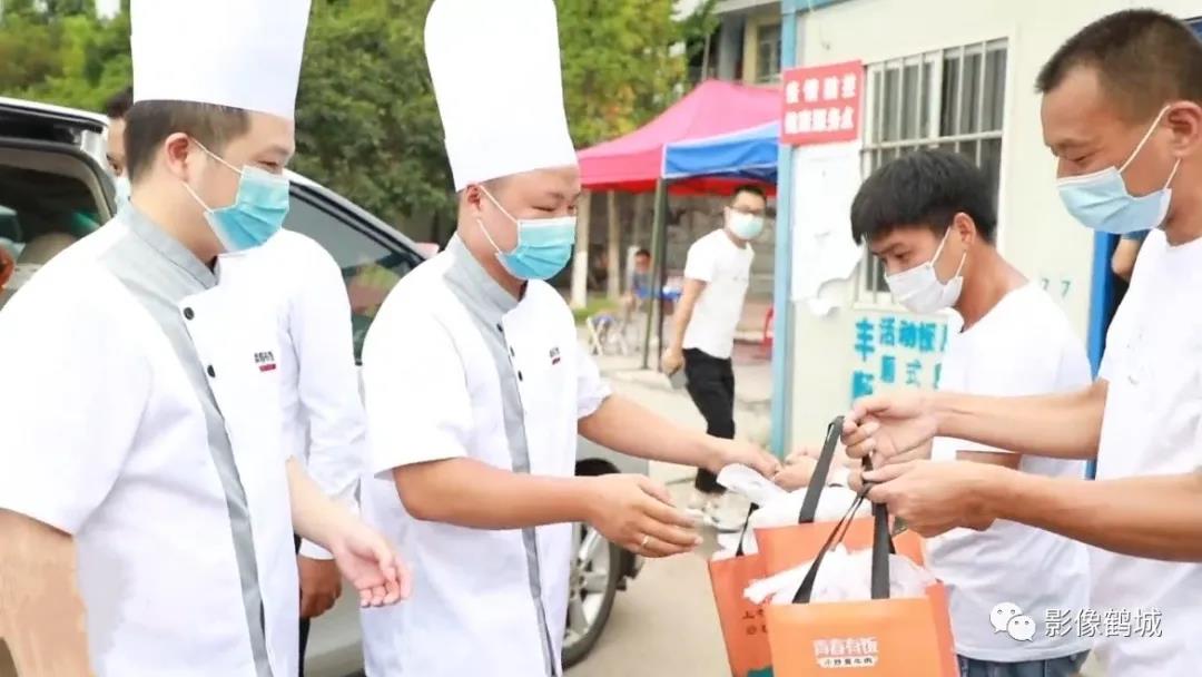 微信图片_20210824091804 微信图片_20210824091804.jpg