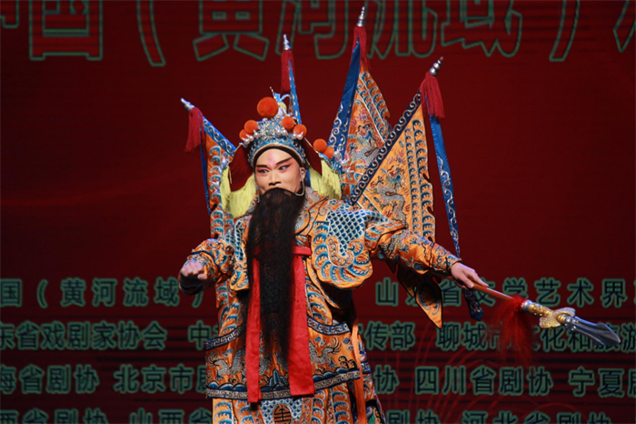 W020220630321470056593