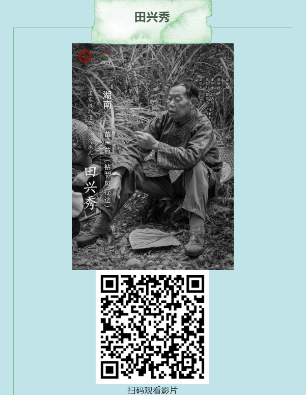 image image.png?v=1765790655728