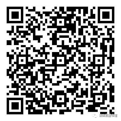 二维码 二维码.png?v=1766056354133