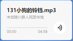 image image.png?v=1766506906642