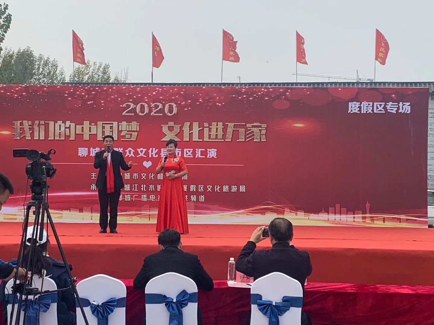 微信图片_20201116085354