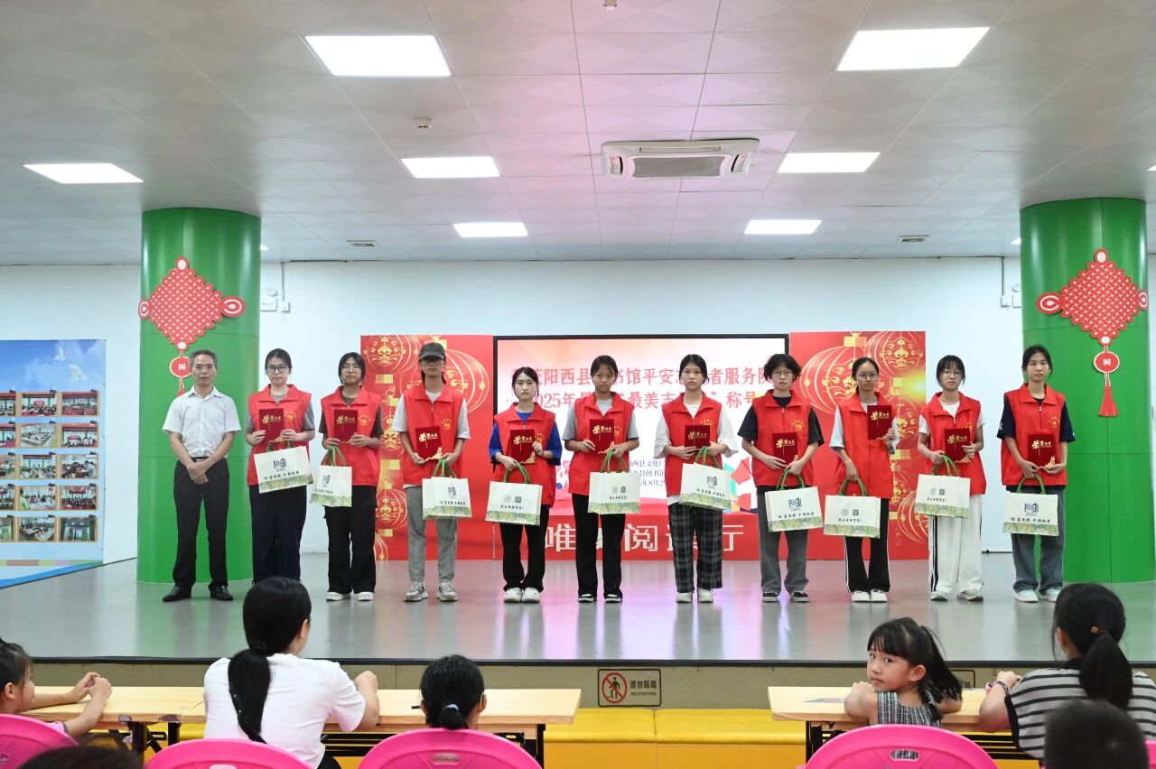 8.29-2-4.jpg?v=1765680716946