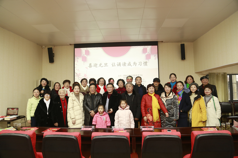 大合影_副本 大合影_副本.jpg?v=1762530851516