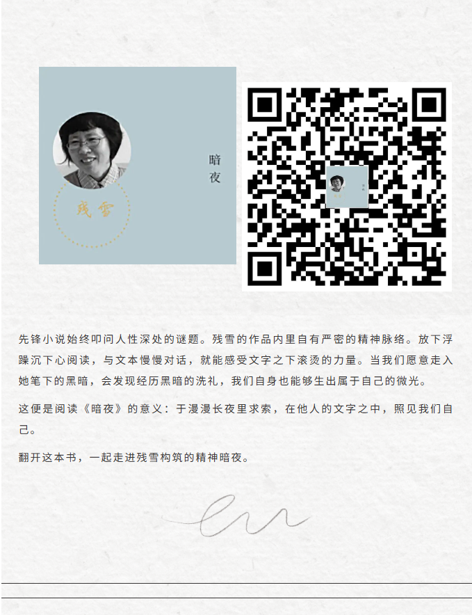 image.png?v=1789543803725