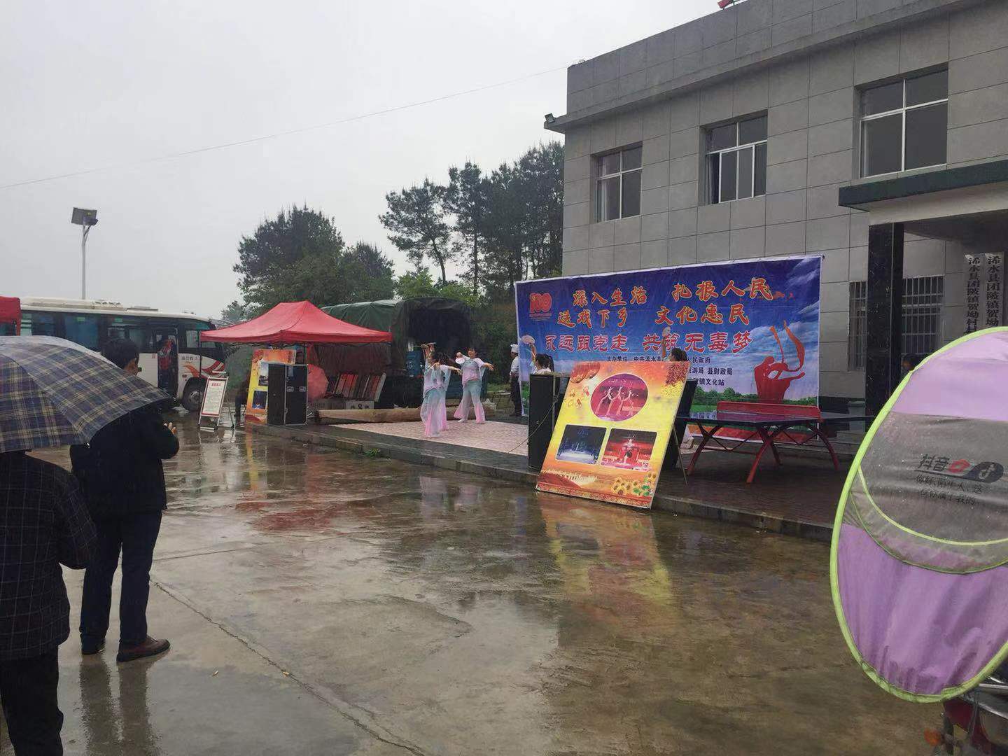 微信图片_20210422154804 微信图片_20210422154804