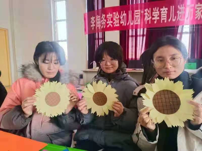 微信图片_20211127175940