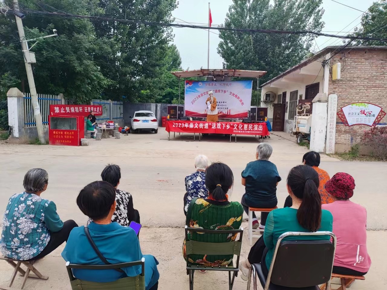 微信图片_2023060510044812