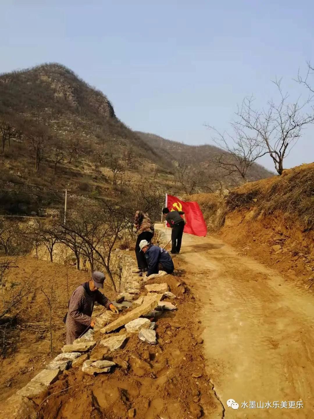 微信图片_20210101100111